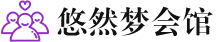 深圳桑拿会所_深圳桑拿体验口碑,项目,联系_水堡阁养生